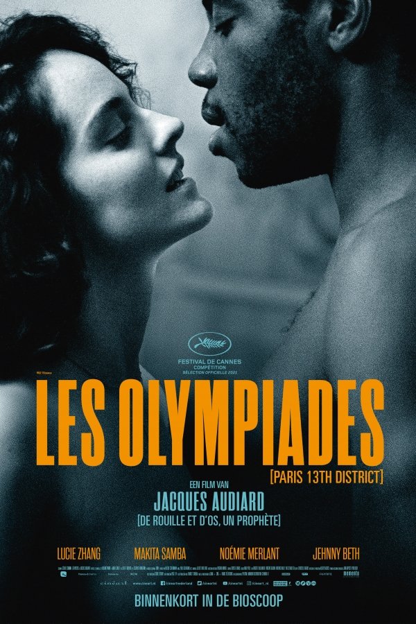 Les Olympiades